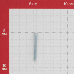 Винт оцинкованный M4x40 мм DIN 965 потайная головка (9 шт.) - фото 2