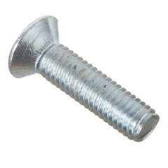 Винт оцинкованный M5x20 мм DIN 965 потайная головка (12 шт.) - фото 4