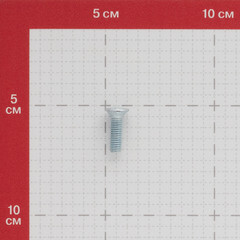 Винт оцинкованный M6x20 мм DIN 965 потайная головка (10 шт.) - фото 3
