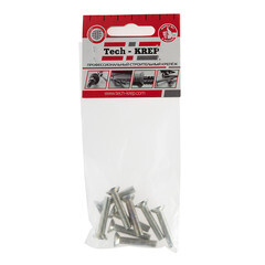 Винт оцинкованный M6x30 мм DIN 965 потайная головка (9 шт.) - фото 2