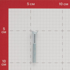 Винт оцинкованный M6x50 мм DIN 965 потайная головка (6 шт.) - фото 3