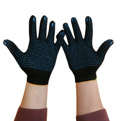 Перчатки х/б 4 нити с ПВХ покрытием черные 9 (L) - фото 15