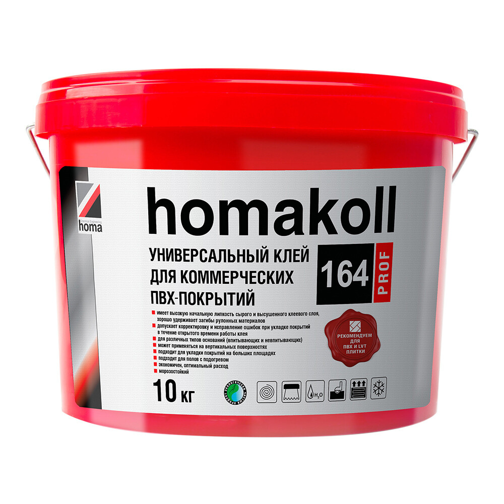 Изображение товара Клей акриловый для коммерческих ПВХ покрытий Homa Homakoll 164 Prof 10 кг Изображение товара Клей акриловый для коммерческих ПВХ покрытий Homa Homakoll 164 Prof 10 кг