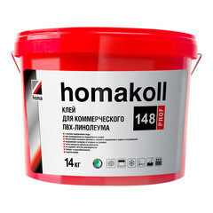 Клей водно-полимерный со смолами для коммерческого линолеума Homa Homakoll 148 Prof 14 кг