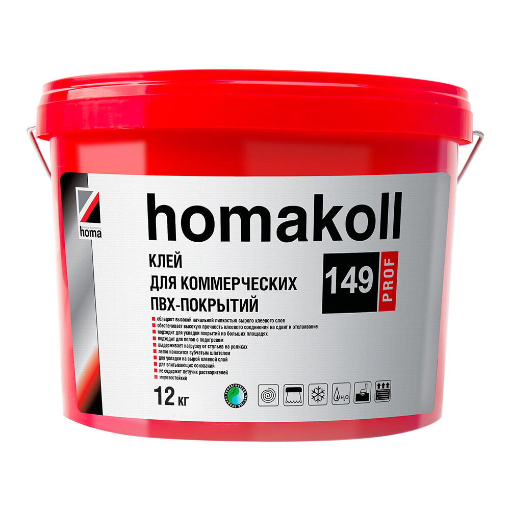 Изображение товара Клей акриловый для коммерческих ПВХ покрытий Homa Homakoll 149 Prof 12 кг Изображение товара Клей акриловый для коммерческих ПВХ покрытий Homa Homakoll 149 Prof 12 кг