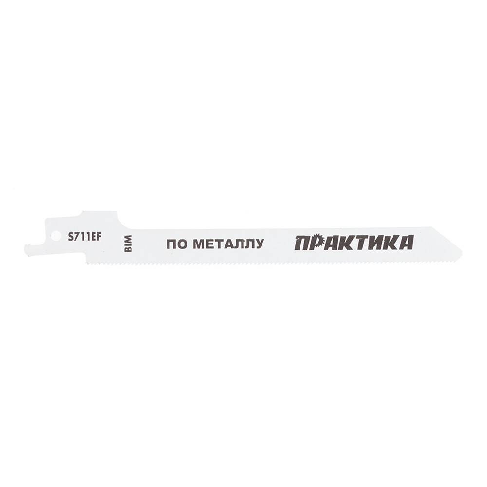 Изображение товара Пилки для сабельной пилы Практика S711EF BIM по металлу L125 мм криволинейный рез (2 шт.) (773-583)