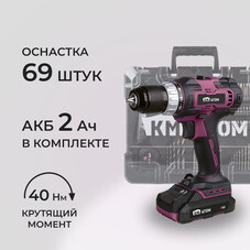 Дрель-шуруповерт аккумуляторная КМ АТОМ 18 В 2 Ач Li-Ion с АКБ и ЗУ с набором оснастки (CD-181)