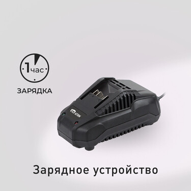 Дрель-шуруповерт аккумуляторная КМ АТОМ 18 В 2 Ач Li-Ion с АКБ и