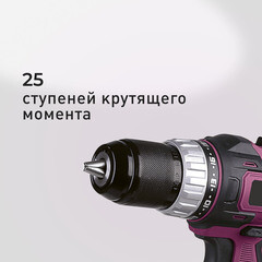 Дрель-шуруповерт аккумуляторная КМ АТОМ 18 В без АКБ и ЗУ (CD-181) - фото 3