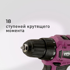 Дрель-шуруповерт аккумуляторная КМ АТОМ 18 В без АКБ и ЗУ (CD-185BL) - фото 2