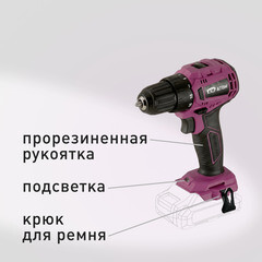 Дрель-шуруповерт аккумуляторная КМ АТОМ 18 В без АКБ и ЗУ (CD-185BL) - фото 4