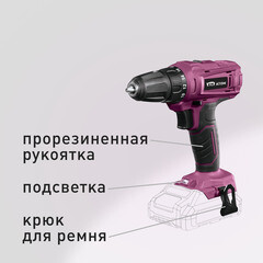 Дрель-шуруповерт аккумуляторная КМ АТОМ 18 В без АКБ и ЗУ (СD-186) - фото 4