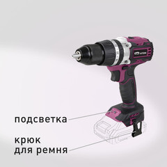 Дрель-шуруповерт ударная аккумуляторная КМ АТОМ 18 В без АКБ и ЗУ (CID-187BL) - фото 6