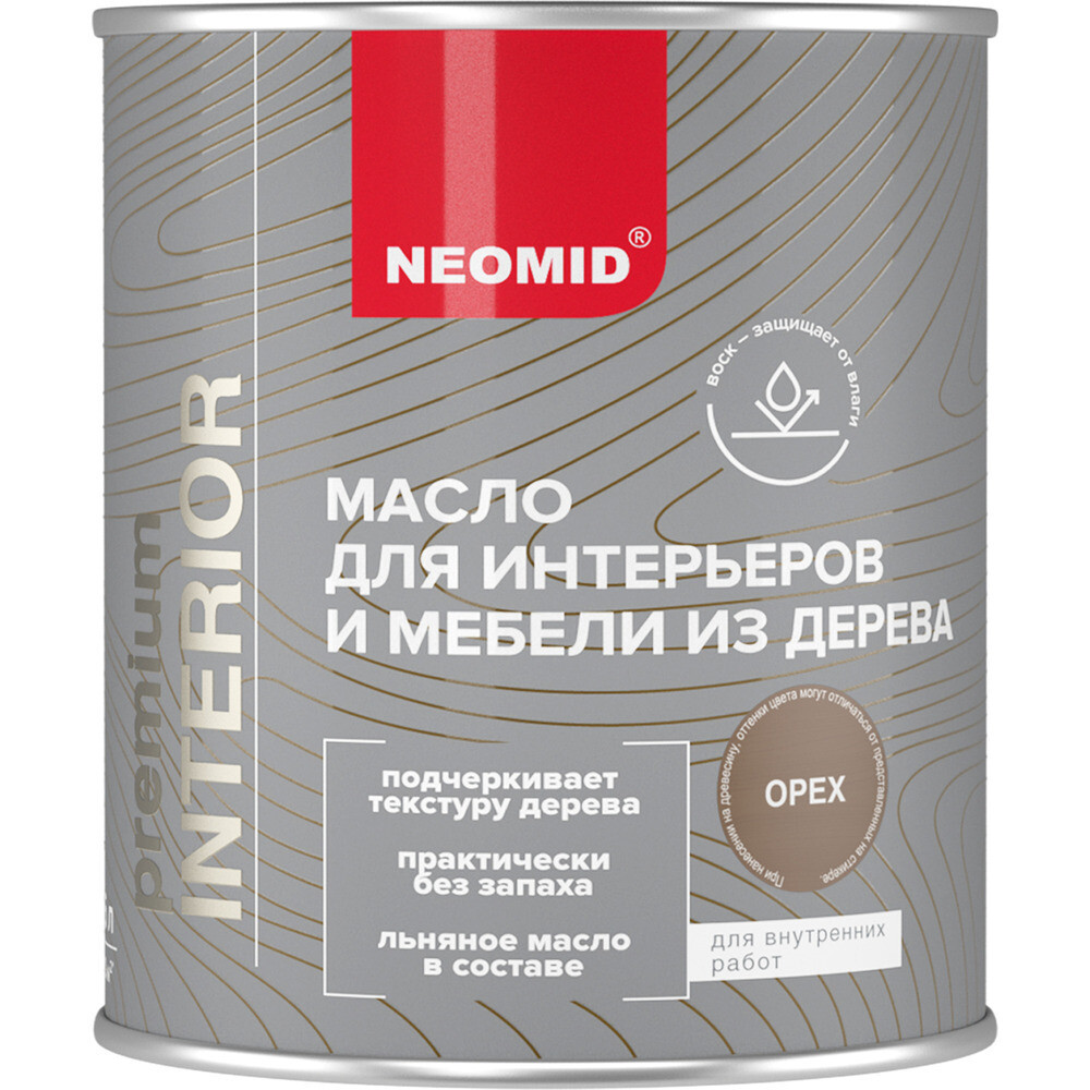 Изображение товара Масло Neomid Interior для дерева орех шелковисто-матовое 0,75 л