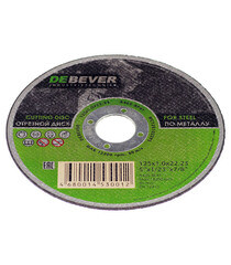 Круг отрезной по металлу Debever 125х22,2х1 мм (WC12510229S/30012) - фото 4