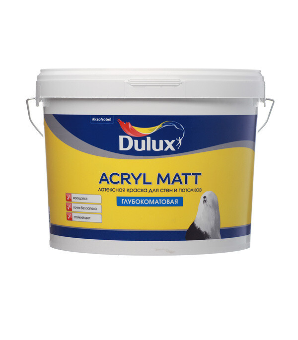 Изображение товара Интерьерная матовая краска Dulux/Luxium Acryl Matt для стен и потолков 9 л, сертифицированная для д