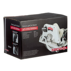 Пила дисковая электрическая Интерскол ДП-235/2000 2000 Вт 235 мм (14.1.1.21) - фото 4