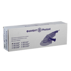 Шлифмашина угловая электрическая Фиолент МШУ1-20-230А 2000 Вт d230 мм (ИДФР298135001-07) - фото 4