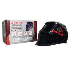 Маска сварщика Ресанта МС4 11 DIN хамелеон 90х35 мм (65/34) - фото 6