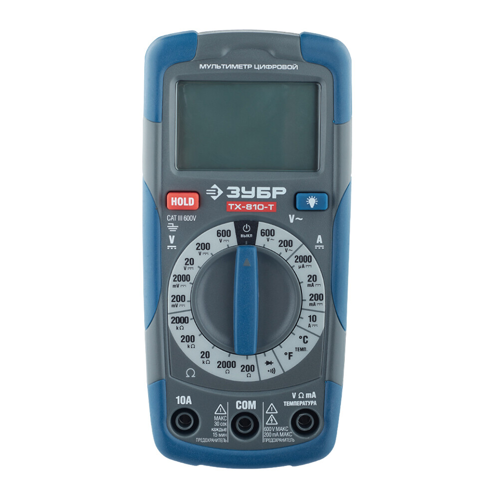Изображение товара Портативный цифровой мультиметр Зубр Expert ТХ-810-Т, 600В, 10А, защита IP20