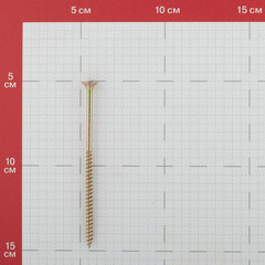 Саморезы универсальные 100x5,0 мм желтые (100 шт.) - фото 2