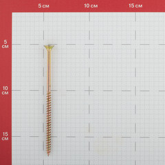 Саморезы универсальные 120x6,0 мм желтые (50 шт.) - фото 2