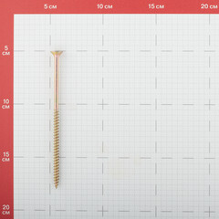 Саморезы универсальные 130x6,0 мм желтые (50 шт.) - фото 2