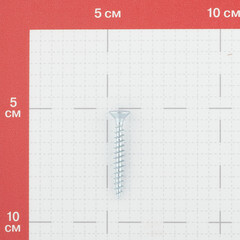 Саморезы универсальные 40x5,0 мм оцинкованные (200 шт.) - фото 2