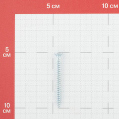 Саморезы универсальные 50x4,0 мм оцинкованные (200 шт.) - фото 2