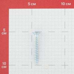 Саморезы универсальные 50x6,0 мм оцинкованные (100 шт.) - фото 2