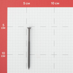 Саморезы ГМ 75x4,2 мм (10 шт.) - фото 2