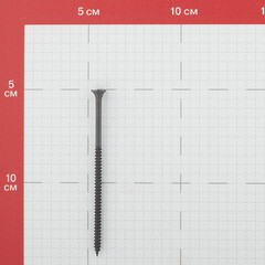 Саморезы ГМ 90x4,2 мм (6 шт.) - фото 3