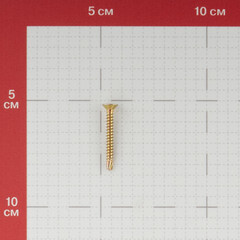 Саморезы оконные 32x3,9 мм с буром желтые (500 шт.) - фото 3