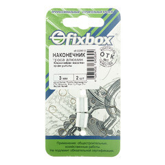 Зажим троса трубчатый d3 мм DIN 3093 (2 шт.) - фото 2