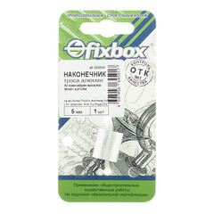 Зажим троса трубчатый d5 мм DIN 3093 - фото 2