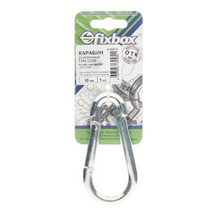 Карабин пружинный d10 мм 100 мм DIN 5299 - фото 2