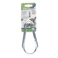 Карабин пружинный d12 мм 140 мм DIN 5299 - фото 2