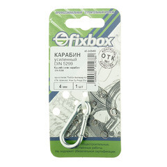 Карабин пружинный d4 мм 40 мм DIN 5299 - фото 2