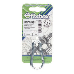 Карабин пружинный d6 мм 60 мм DIN 5299 - фото 2