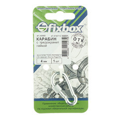 Карабин винтовой с фиксатором d4 мм 40 мм DIN 5299D - фото 2