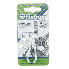 Карабин винтовой с фиксатором d5 мм 50 мм DIN 5299D - фото 2