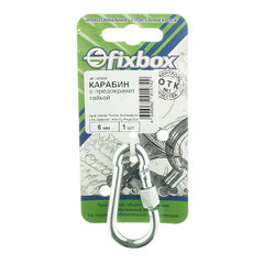 Карабин винтовой с фиксатором d6 мм 60 мм DIN 5299D - фото 2