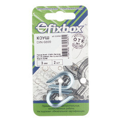 Коуш клиновой d3 мм DIN 6899 (2 шт.) - фото 2