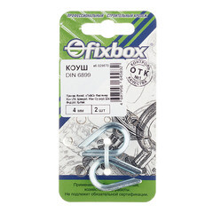 Коуш клиновой d4 мм DIN 6899 (2 шт.) - фото 3