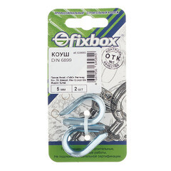 Коуш клиновой d5 мм DIN 6899 (2 шт.) - фото 2