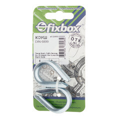 Коуш клиновой d6 мм DIN 6899 (2 шт.) - фото 3