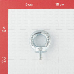 Рым-болт M6 DIN 580 - фото 3