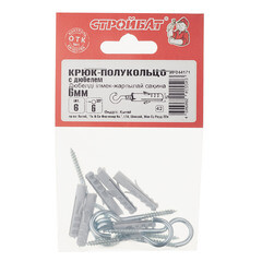 Шуруп-полукольцо с дюбелем 4,0x50 мм SX- 6 Wkret-met (6 шт.) - фото 3