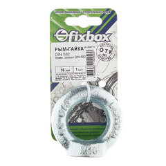 Рым-гайка M16 DIN 582 - фото 2