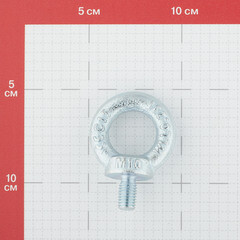 Рым-болт M10 DIN 580 - фото 3